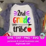 Second-grade-tribe-svg